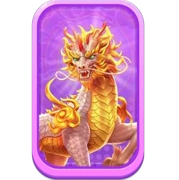 Ways of
the Qilin